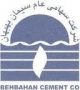 آینده روشن برای سهامداران
