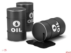 قیمت نفت اندکی کاهش یافت