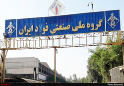 درآمد فولادساز خوزستان به میانگین چندماهه نزدیک شد