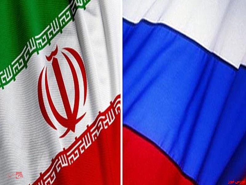 تاسیس منطقه آزاد مشترک بین ایران و روسیه