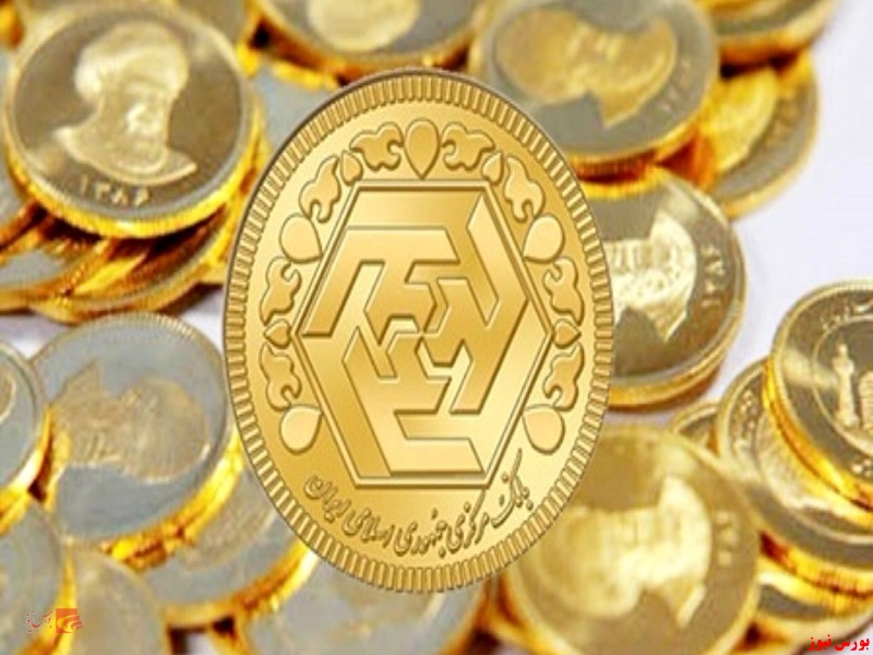 افزایش ۳۰۰ هزارتومانی قیمت سکه/طلا؛ یک میلیون و ۳۰۰ هزارتومان