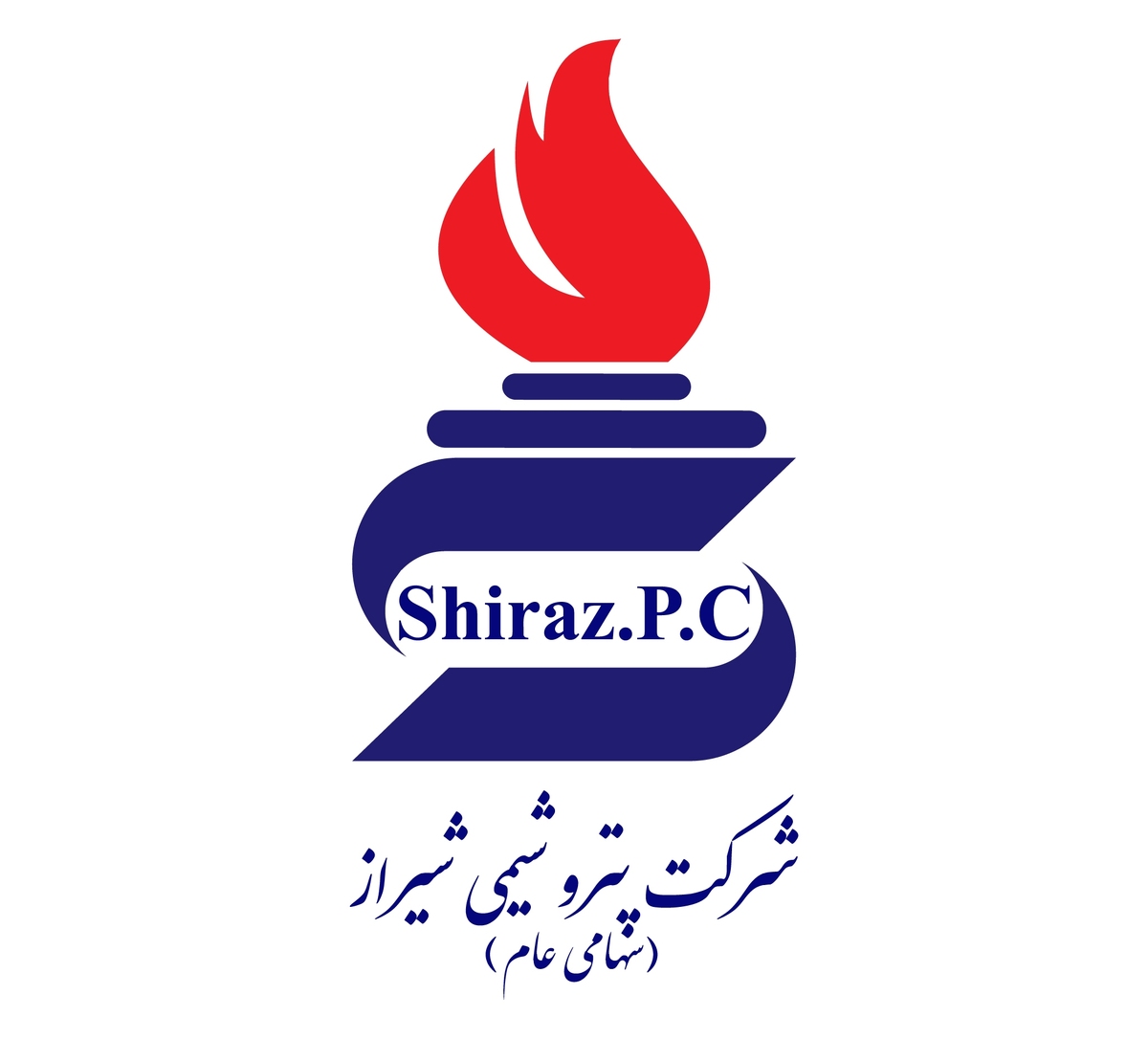 شرکت پتروشیمی شیراز با استفاده از شبکه رو به توسعه مشتریان، بازار هدف خود را گسترش می‌دهد