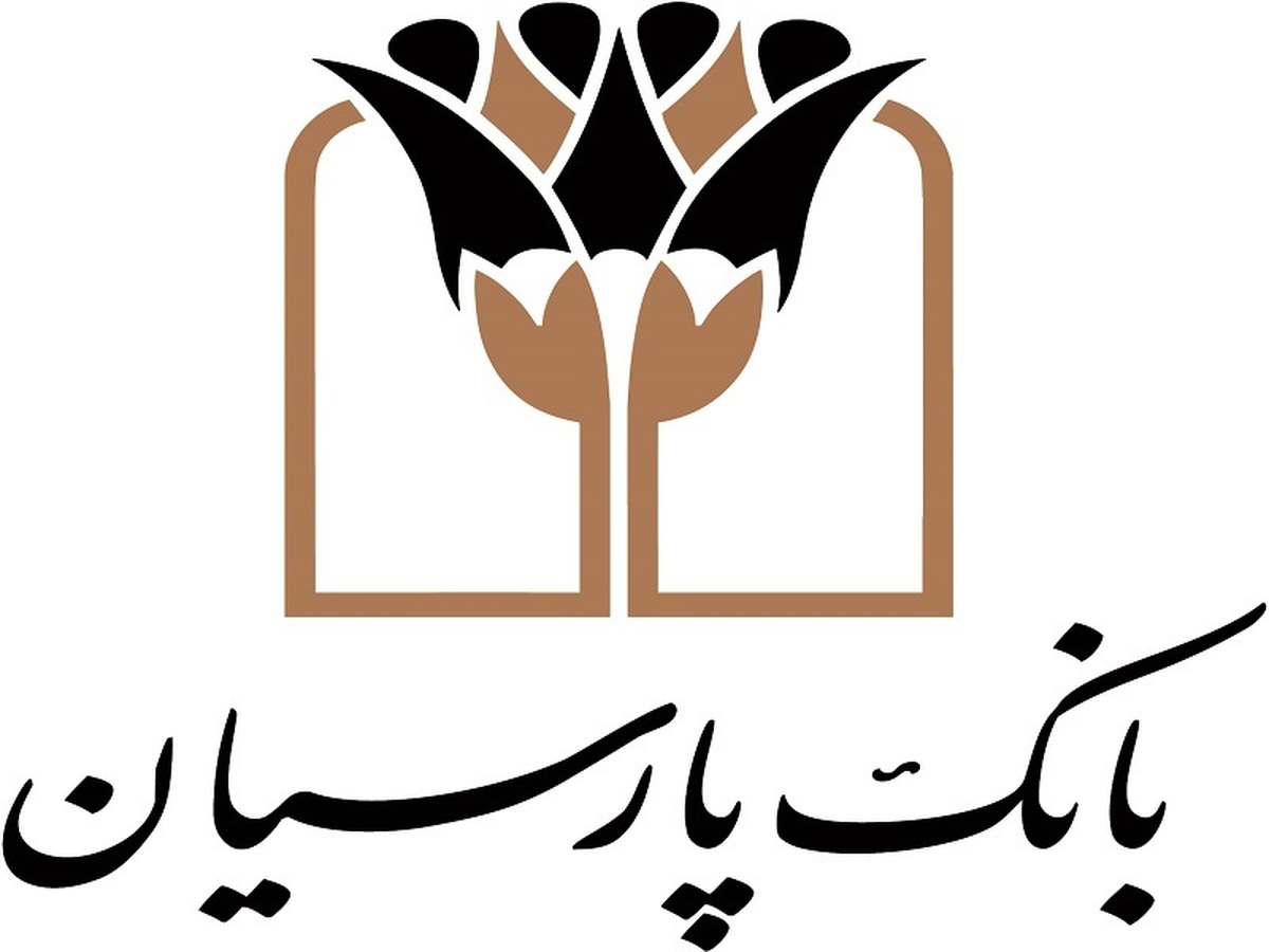 بانک پارسیان طلایه‌دار حمایت از نهاد‌های حمایتی