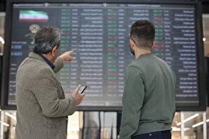 بازار شرطی در مقابل اخبار سیاسی/ بازار از هیجان به واقعبینی نزدیکتر شده است بازار شرطی در مقابل اخبار سیاسی/ بازار از هیجان به واقعبینی نزدیکتر شده است