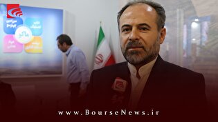 منطقه آزاد ماکو، مقصد طلایی سرمایه گذاری در شمال غرب کشور منطقه آزاد ماکو، مقصد طلایی سرمایه گذاری در شمال غرب کشور