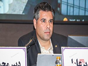 تقسیم سود ۱۰۱ تومانی تقسیم سود ۱۰۱ تومانی