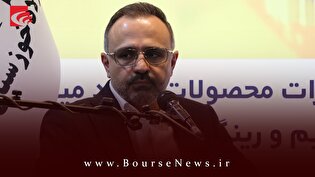 ضریب بهره برداری فولاد ایران قبل از سال ۱۴۰۰ بالاتر از میانگین جهانی بود ضریب بهره برداری فولاد ایران قبل از سال ۱۴۰۰ بالاتر از میانگین جهانی بود