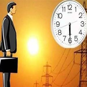 تحلیل تغییرات ساعات کاری ادارات در پی اجرای ساعت تابستانی تحلیل تغییرات ساعات کاری ادارات در پی اجرای ساعت تابستانی