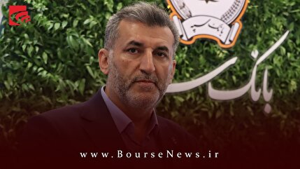حرکت کارگزاری بانک سپه به سمت تحول دیجیتال در بازار سرمایه حرکت کارگزاری بانک سپه به سمت تحول دیجیتال در بازار سرمایه