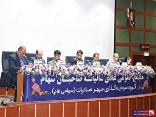 تسویه ۳۵هزار میلیارد ریال از بدهیهای تسویه ۳۵هزار میلیارد ریال از بدهیهای