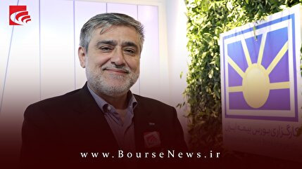 نوآوری، رضایت وشفافیت در دستور کار “ کارگزاری بورس ایران ” قرار دارد نوآوری، رضایت وشفافیت در دستور کار “ کارگزاری بورس ایران ” قرار دارد