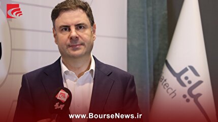 تقسیم سود ۲۸۰ ریالی به ازای هر سهم “ آسیاتک” تقسیم سود ۲۸۰ ریالی به ازای هر سهم “ آسیاتک”