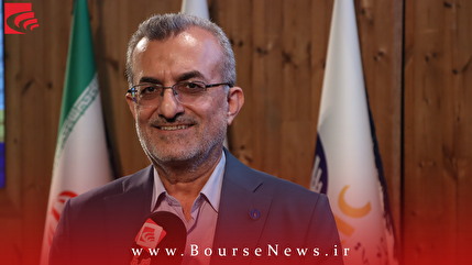 حل مشکل صرافی؛ گامی مهم در بهبود وضعیت مالی” فنفت حل مشکل صرافی؛ گامی مهم در بهبود وضعیت مالی” فنفت