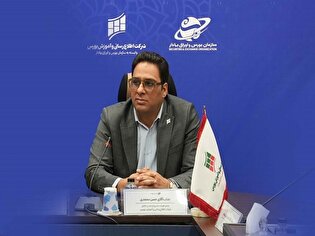 بورسمدیا؛ روایت نوین آموزش مالی با زبان رسانه بورسمدیا؛ روایت نوین آموزش مالی با زبان رسانه