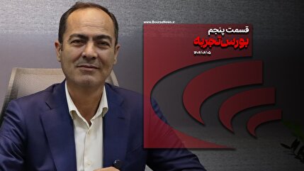 دولت بدهکار دولت بدهکار