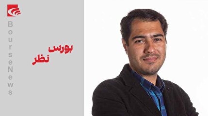 چند نرخی بودن ارز؛ منبع رانتهای میلیاردی در اقتصاد ایران چند نرخی بودن ارز؛ منبع رانتهای میلیاردی در اقتصاد ایران