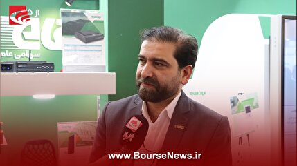 ضرورت سرمایهگذاری گسترده در زیرساختهای دیجیتال ضرورت سرمایهگذاری گسترده در زیرساختهای دیجیتال