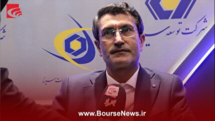 افزایش سرمایه بانک سینا در سال جاری افزایش سرمایه بانک سینا در سال جاری