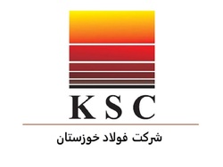 افزایش ۶ درصدی نرخ شمش فولاد خوزستان