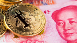 بانک مرکزی چین در حال بررسی رمزارزها به عنوان ابزار سرمایه‌گذاری