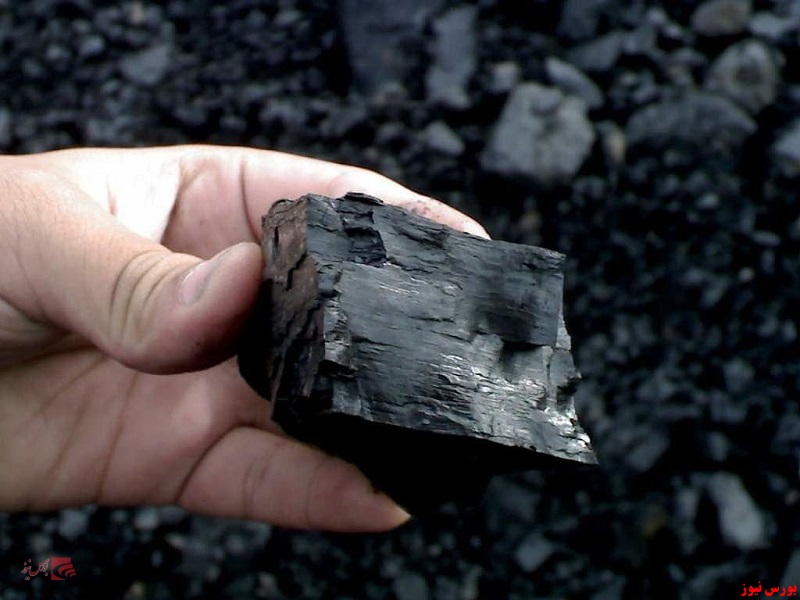 شرکت زغال سنگ طبس+بورس نیوز
