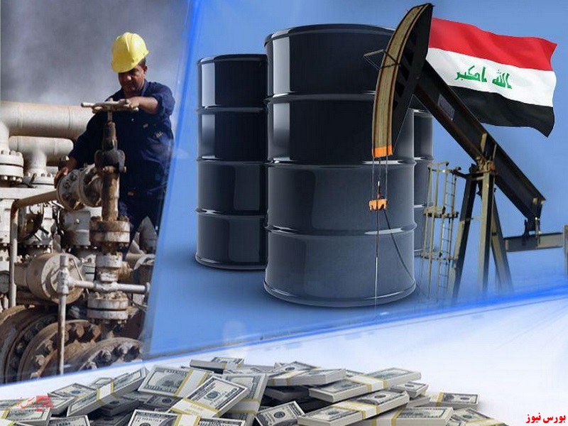 فروش ۹۸ میلیون بشکه نفت عراق در ماه گذشته