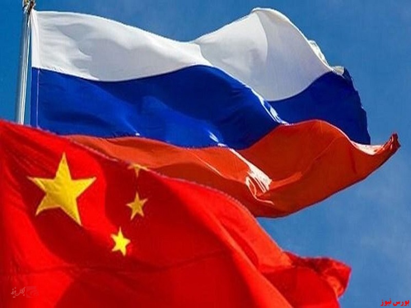 تسویه حساب تجارت انرژی روسیه و چین به روبل و یوان