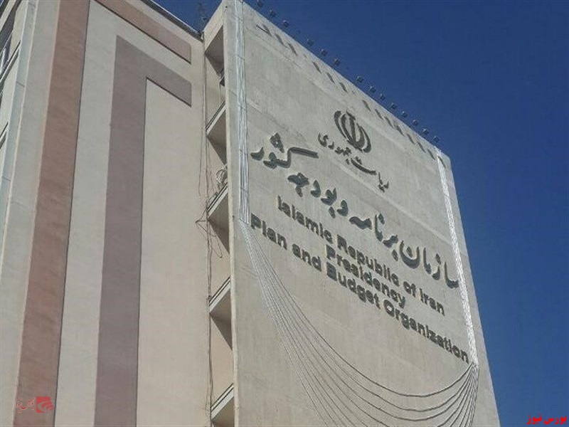 سازمان برنامه از رئیس کمیسیون برنامه مجلس شکایت کرد