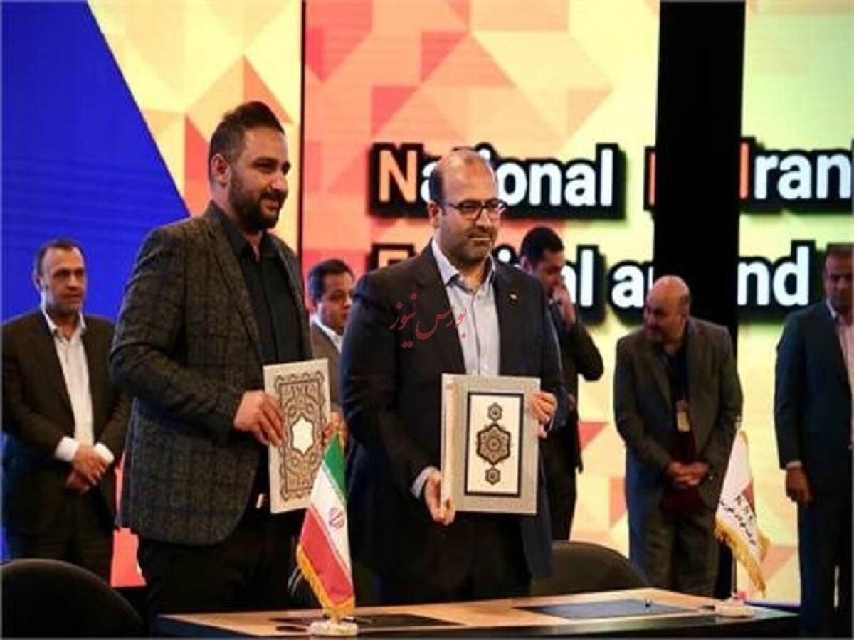 انعقاد قرارداد  ۳۵ میلیون یورویی ساخت داخل فولاد خوزستان