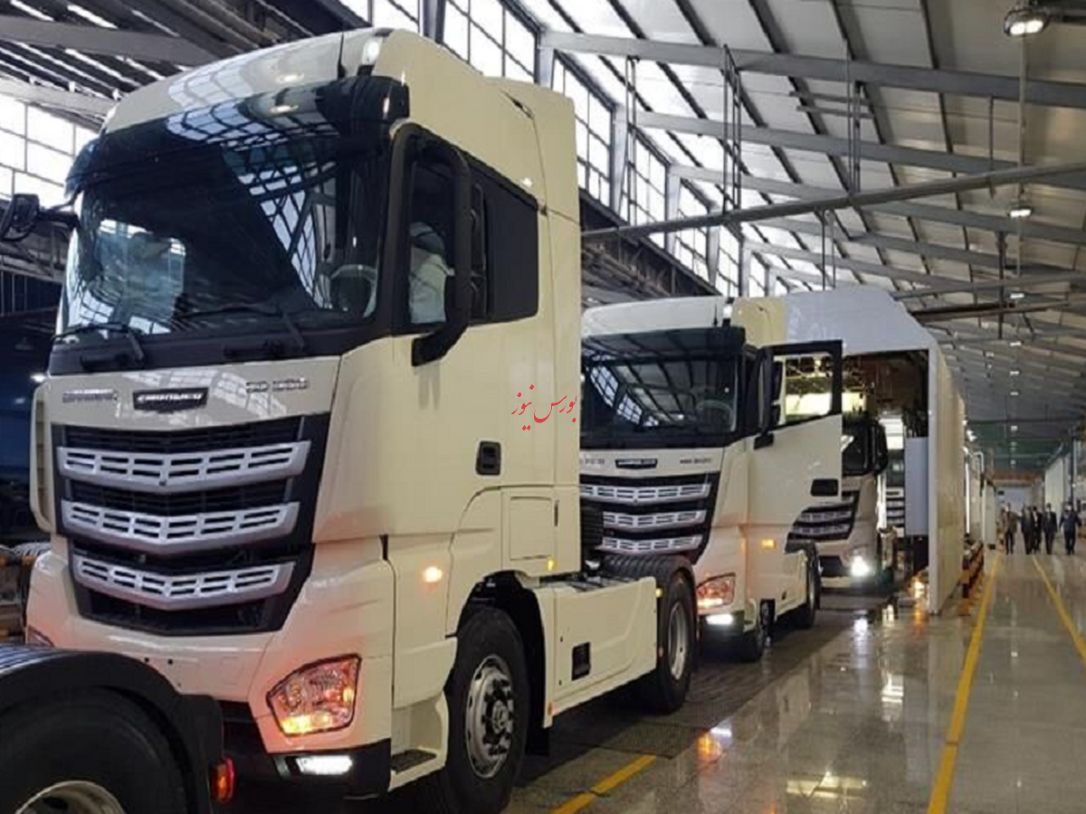 اعلام شرایط خرید کامیون کشنده امپاور و کامیونت فورس در بورس کالا