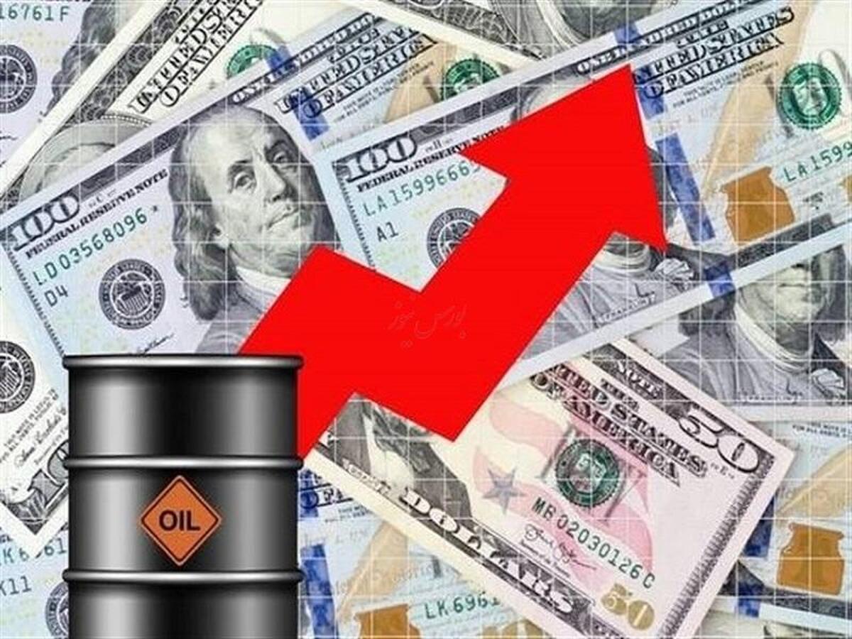 رشد تقاضای نفت خنثی شد