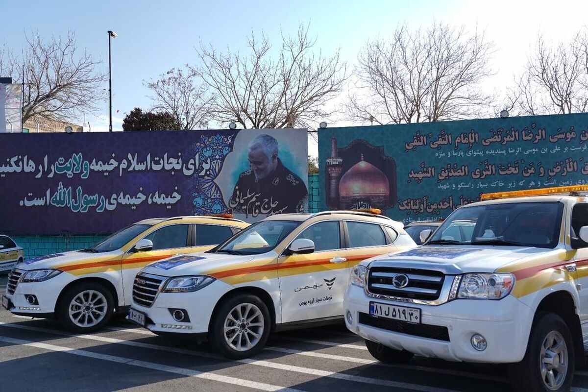 مانور خودرو‌های امدادی گروه بهمن در طرح رزمایش ترافیکی نوروز ۱۴۰۳