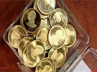 قیمت سکه تمام‌بهار آزادی طرح جدید ۳۰ میلیون و ۴۰۰ هزار تومان است.