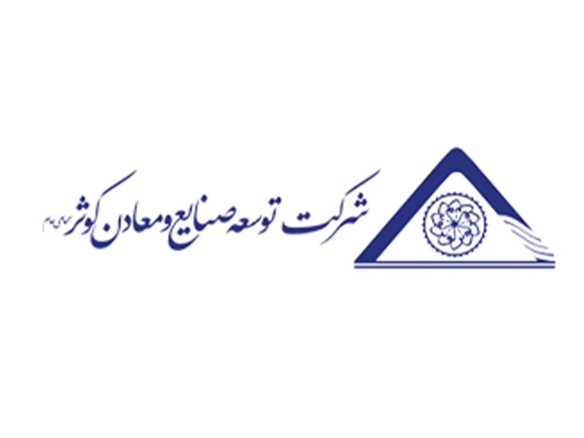 جهش ۴۷۵ درصدی 