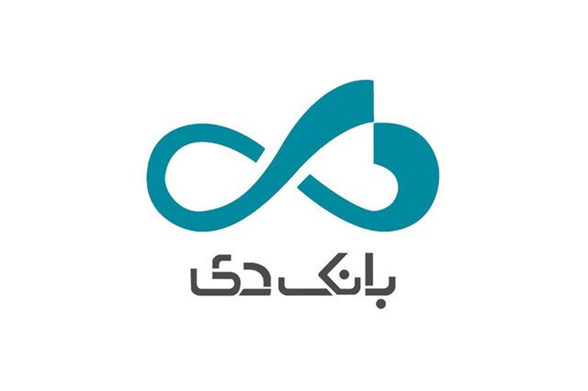 رشد ۲۸ درصدی درآمد ناشی از تسهیلات اعطایی 