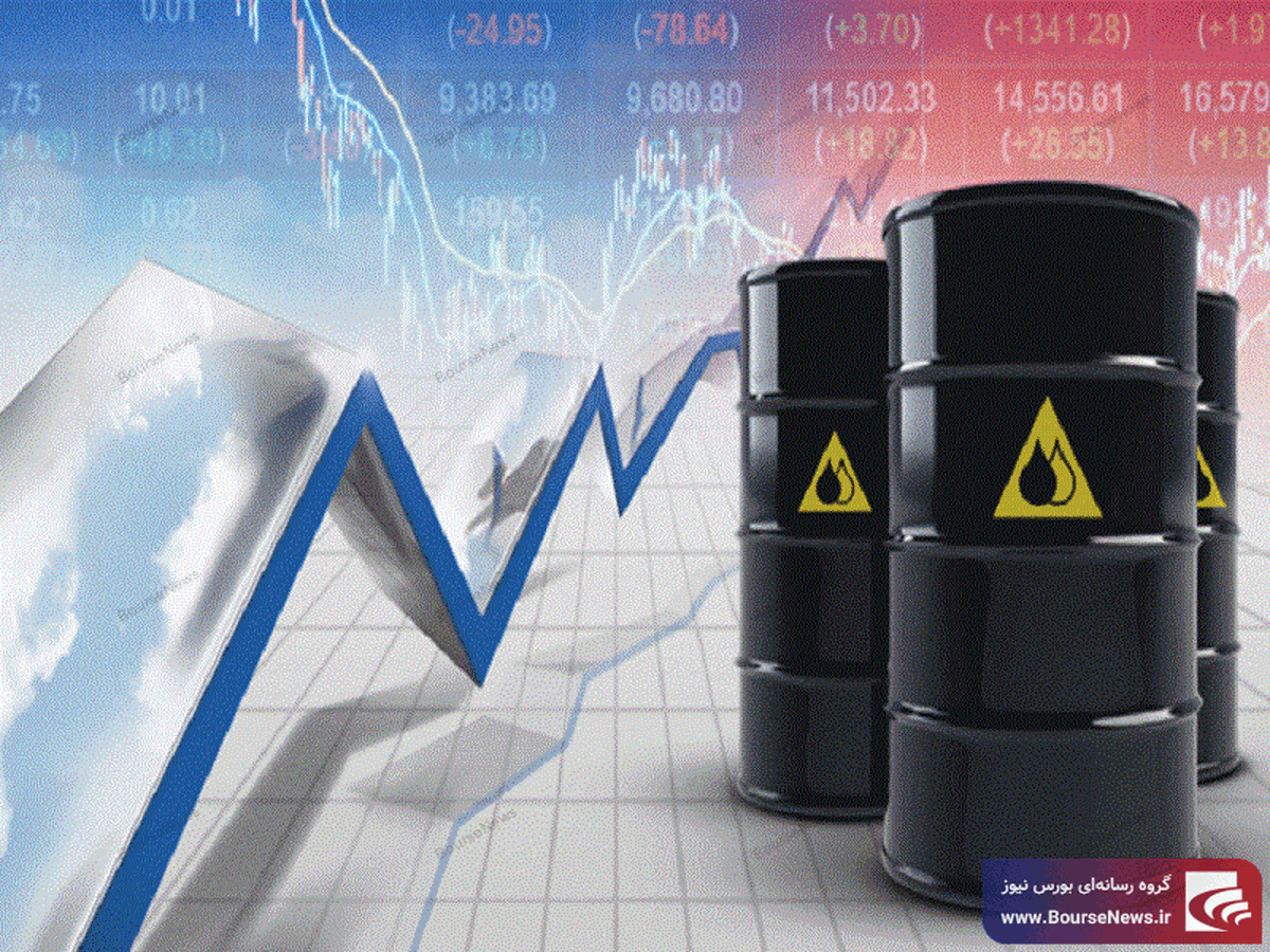 افزایش ۲ درصدی قیمت نفت با بالارفتن رشد تقاضا