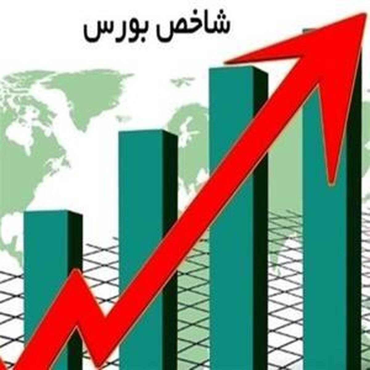 رشد ۶۱ هزار واحدی شاخص بورس: تحلیل و بررسی دلایل افزایش بازار سرمایه