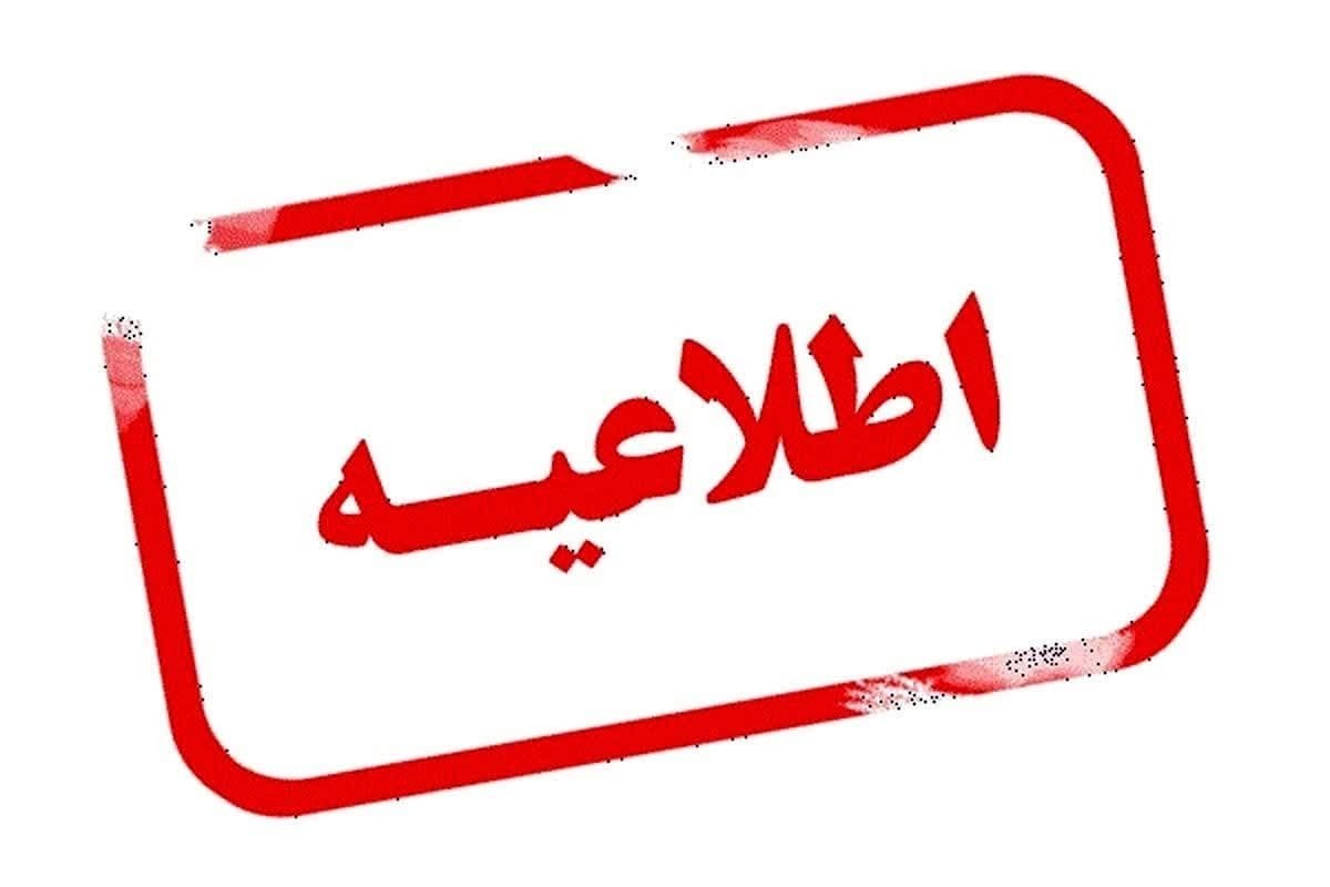 پاسخ 