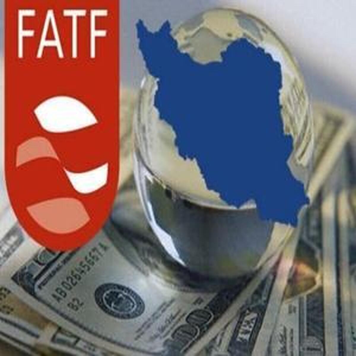 FATF جادوگری نخواهد کرد!