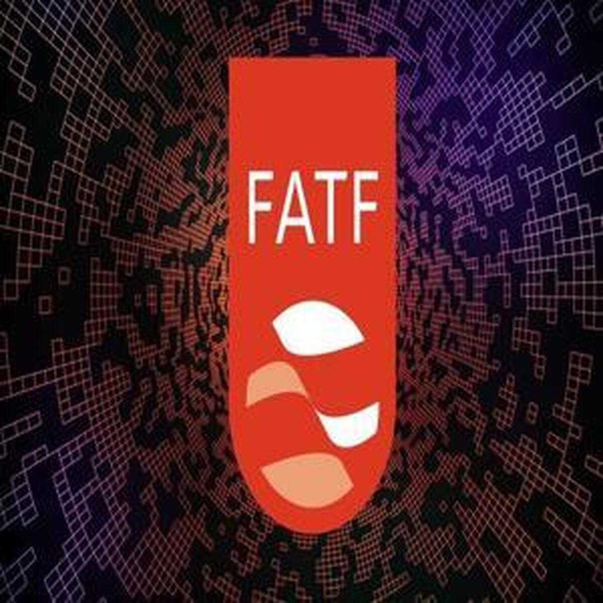 ضرورت خروج ایران از لیست سیاه FATF برای تحقق منافع اقتصادی کشور