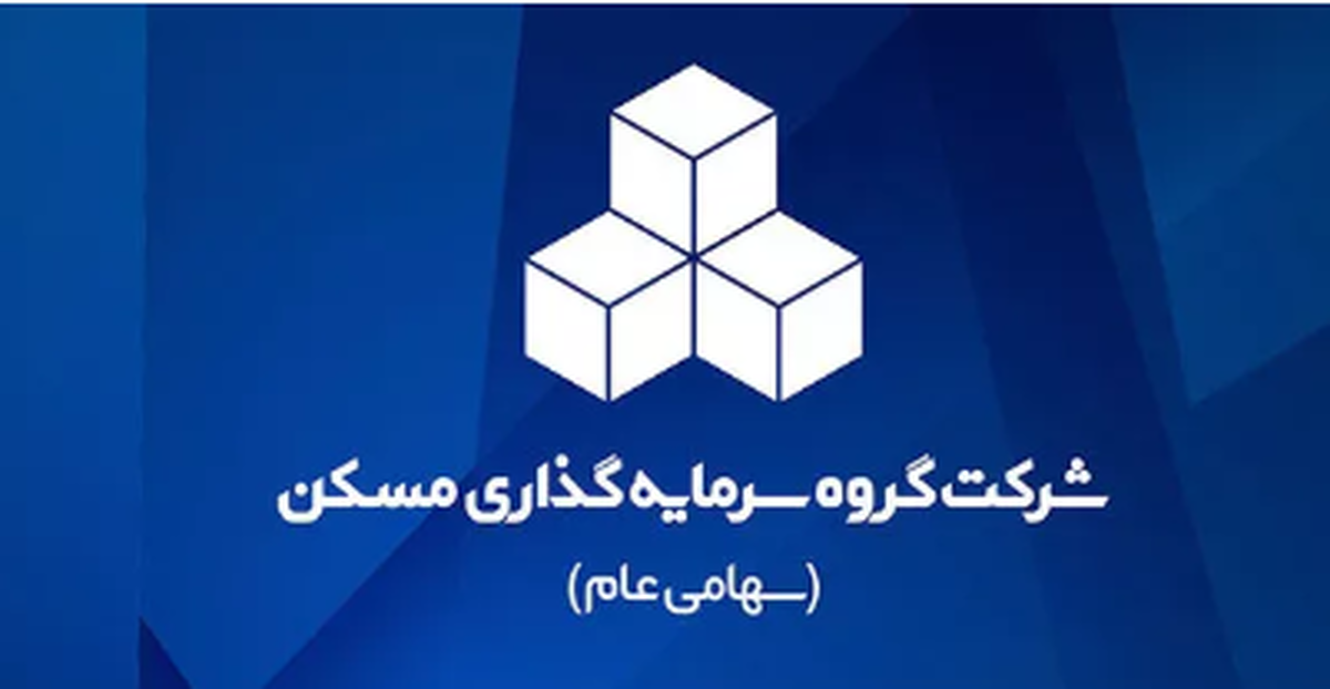 ارزش بازار ۱۰ هزار میلیاردی تومانی 