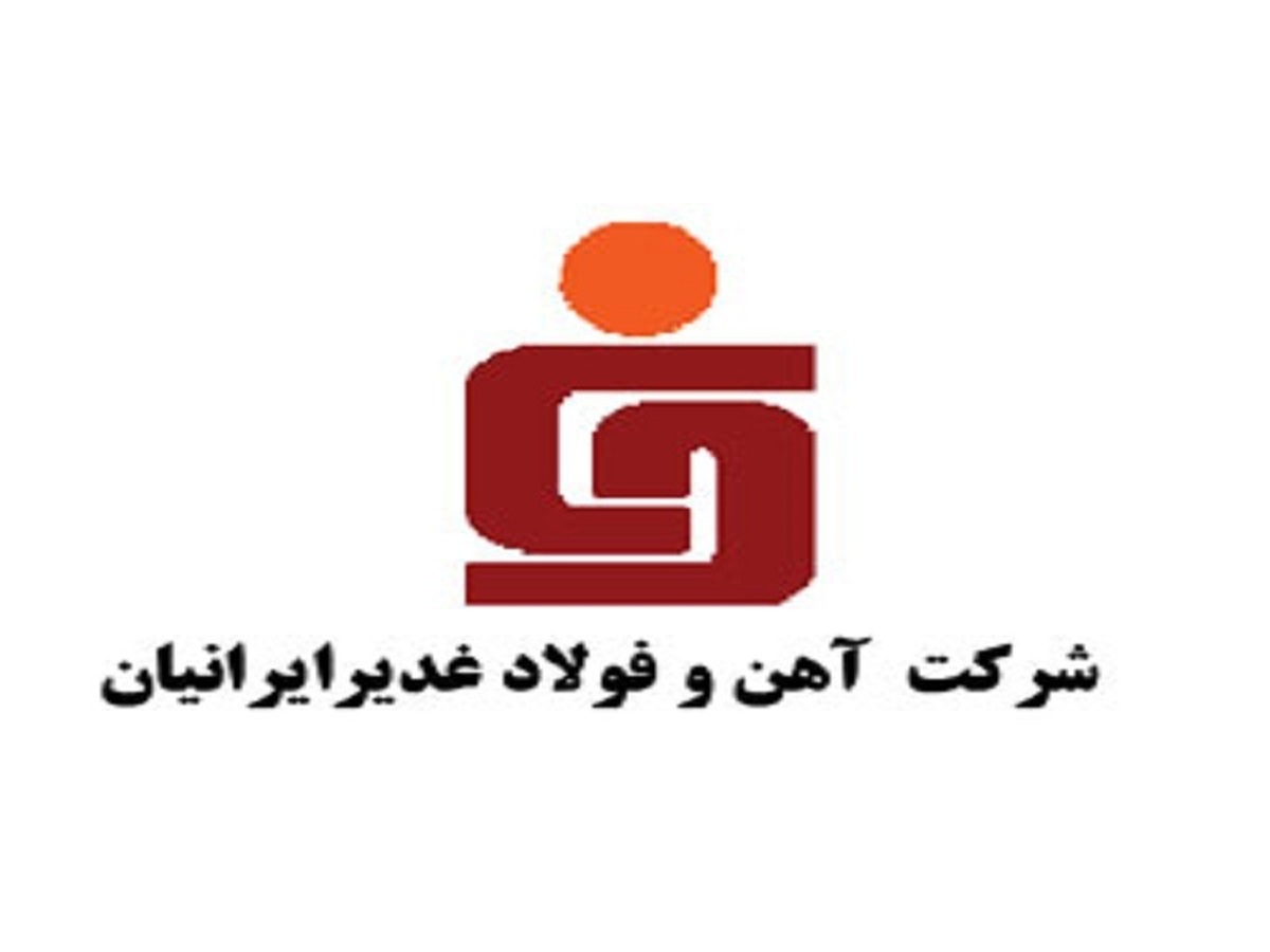 سرمایه 