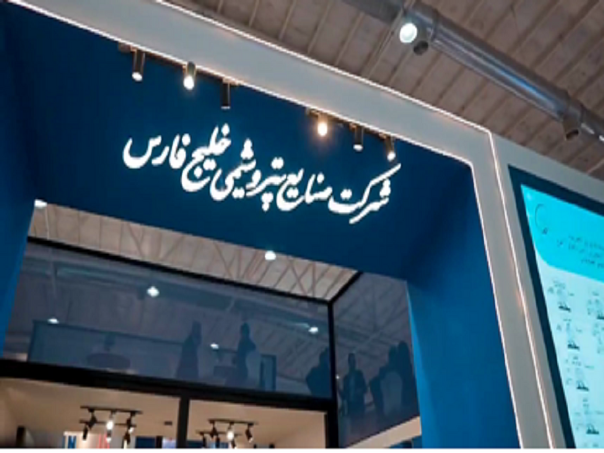 غرفه گروه صنایع پتروشیمی خلیج فارس، کانون رایزنی‌های تامین مالی/ میزبانی از مدیران ارشد صنعت پتروشیمی