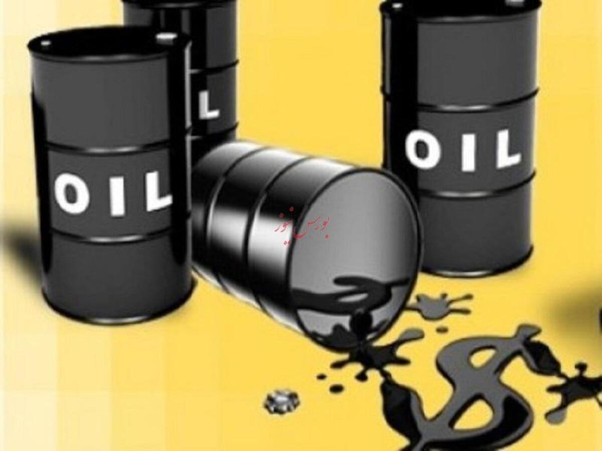 کاهش قیمت نفت برای سومین روز پیاپی