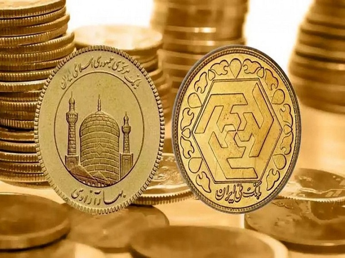 بخوانید/ از قیمت سکه تا یک گرم طلا- ۸ خرداد ۱۴۰۳