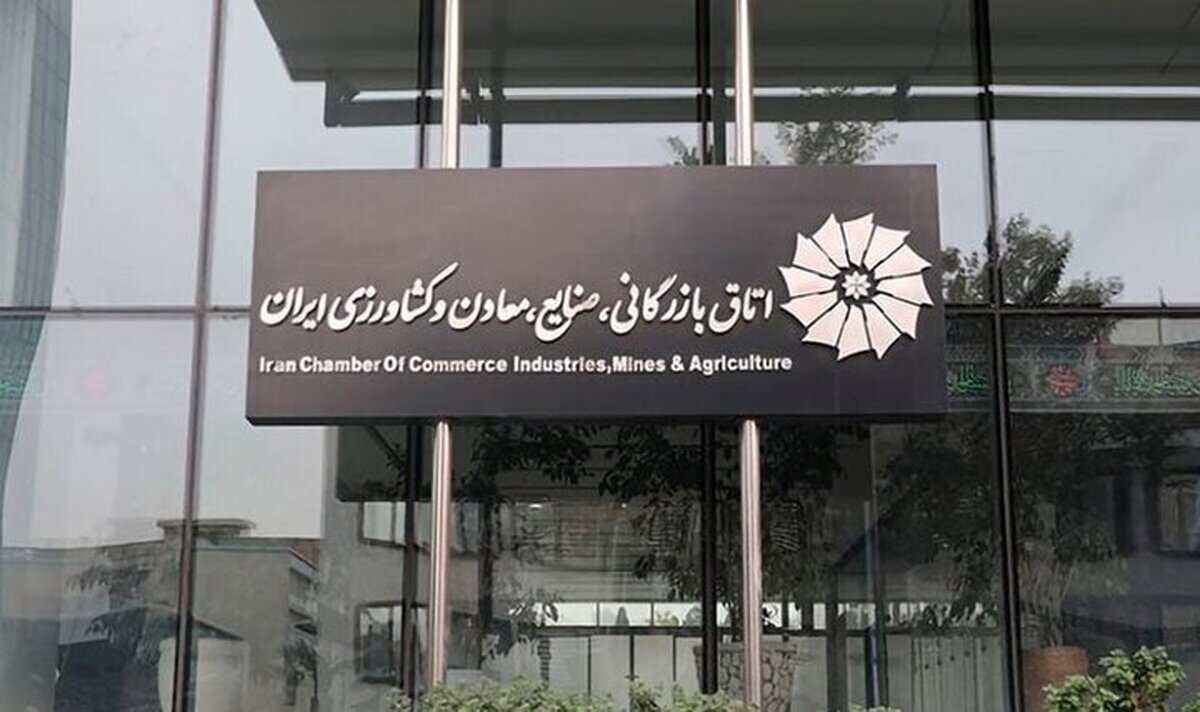 پیش‌بینی اتاق بازرگانی ایران از نوسانات بازار ارز