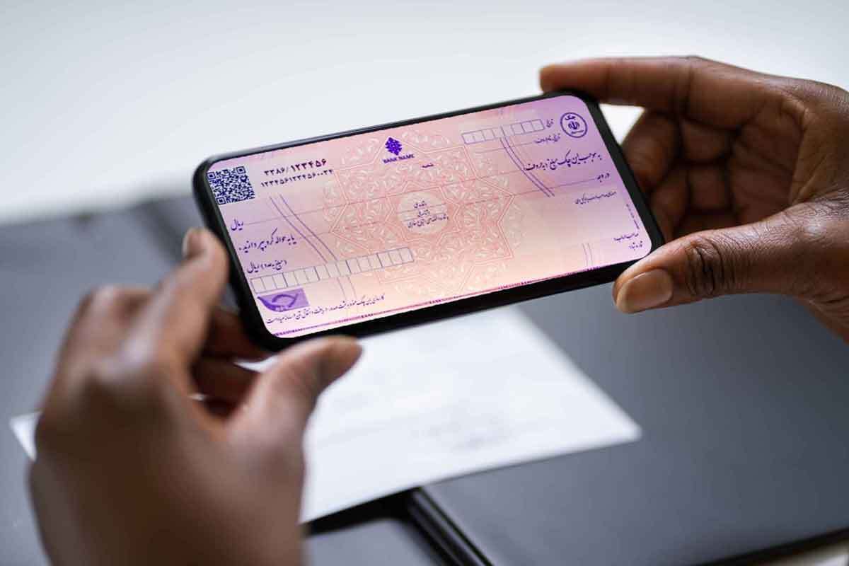 صدور بیش از ۳۹۱ هزار فقره چک دیجیتال