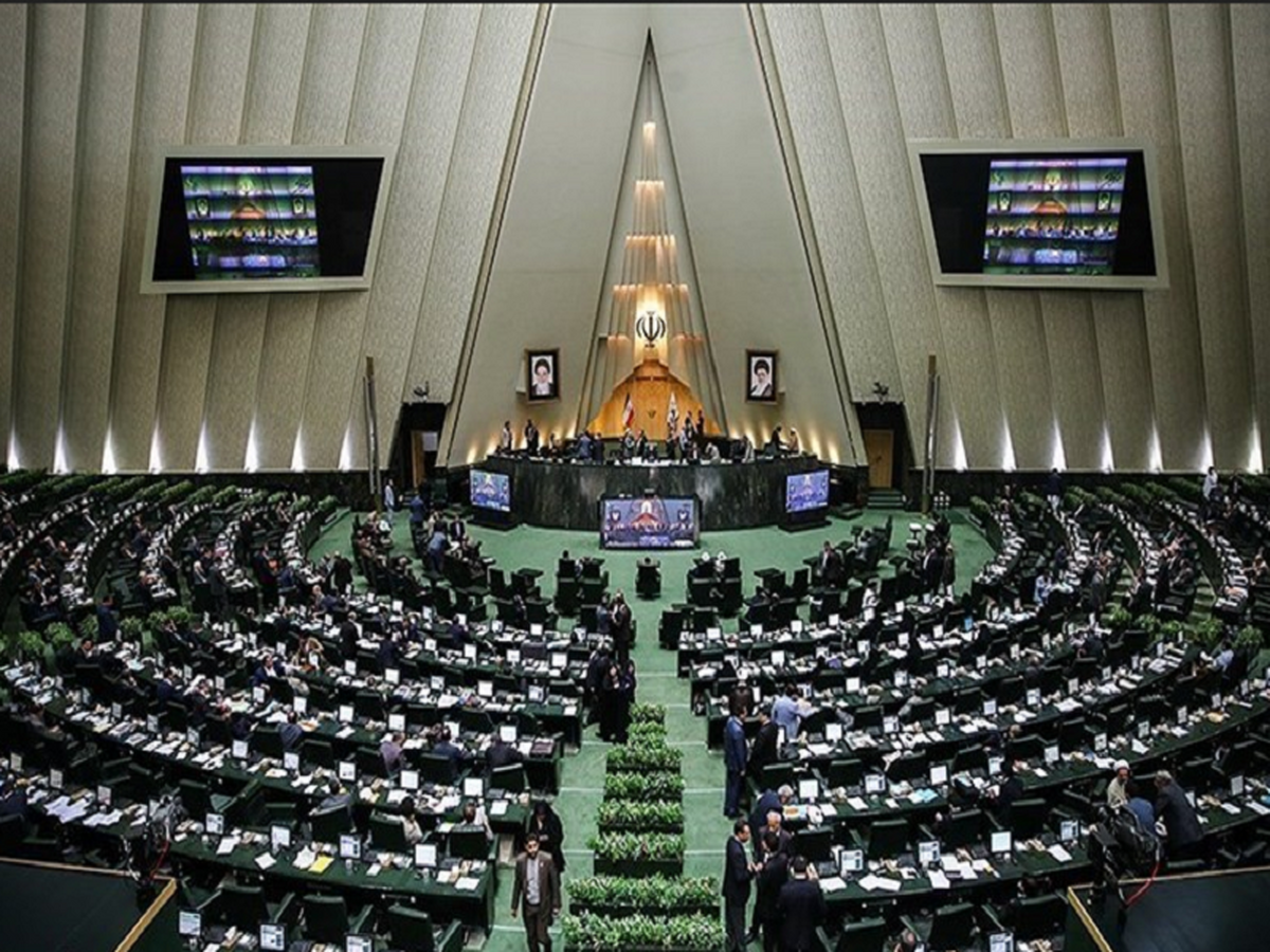 پنجمین جلسه علنی مجلس شورای اسلامی آغاز شد