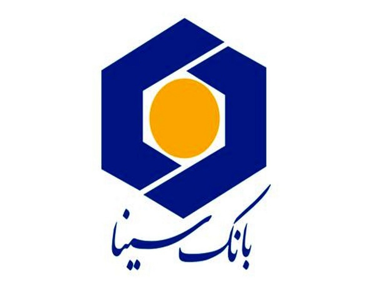 حفظ ثبات درآمدزایی از سوی 