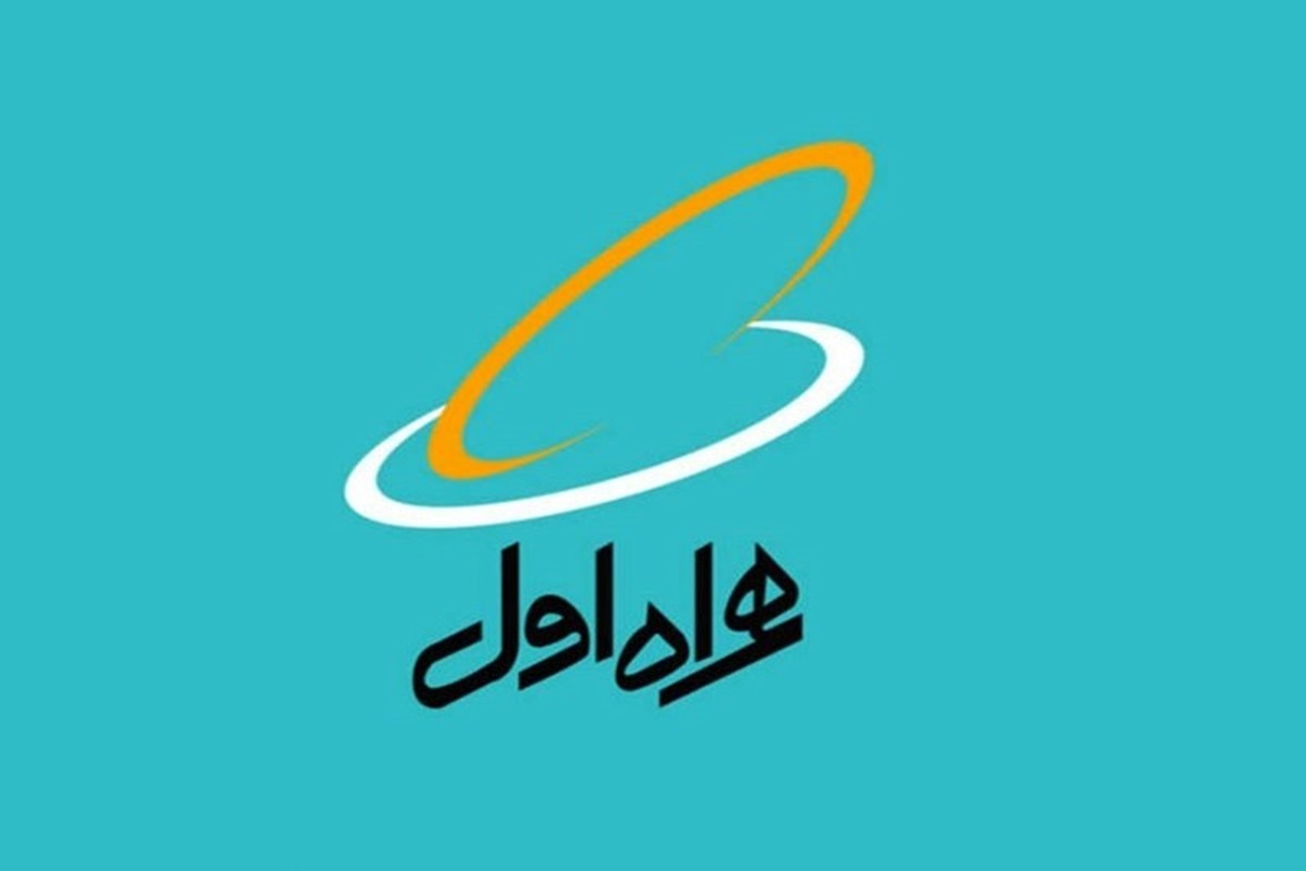 درآمد 